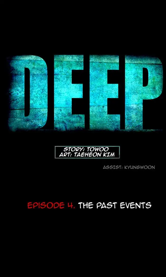 Deep (Towoo) Chapter 4 9